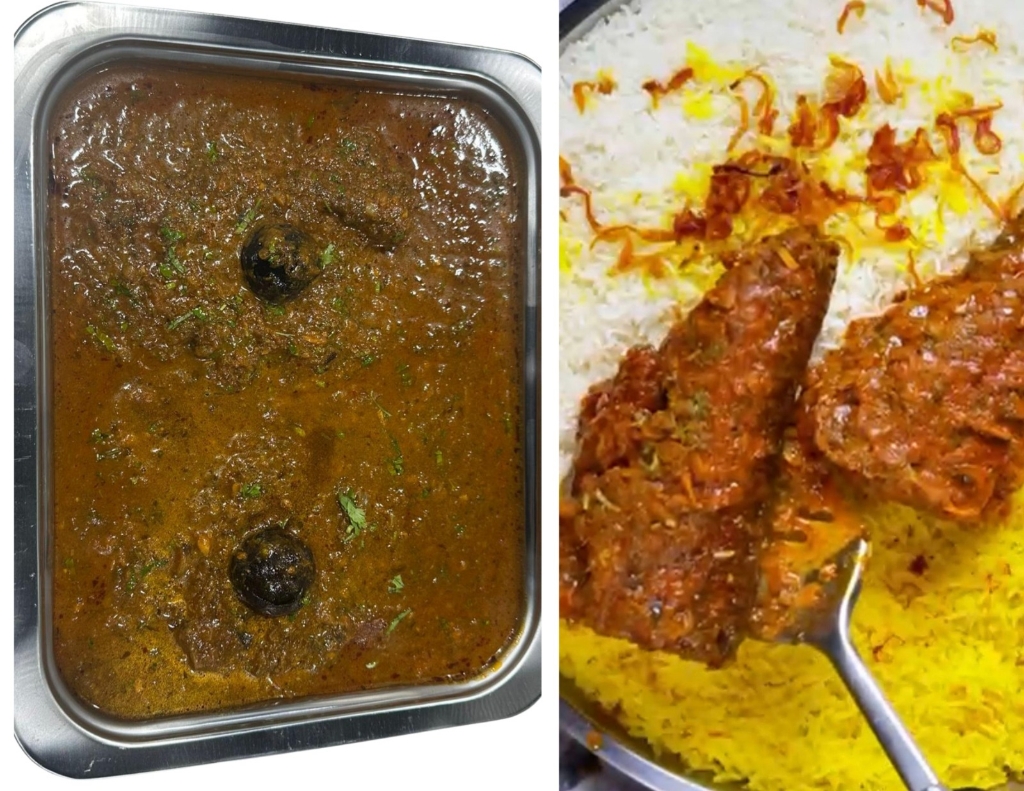 صورة Seabass Stew (White rice / Muhammar rice) -